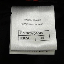 Jacket không cổ CHANEL P73176V64615 - Hàng hiệu Chính hãng 821486