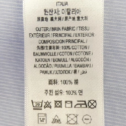 Áo sơ mi BURBERRY - Hàng hiệu Chính hãng 902417