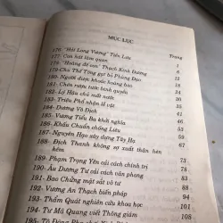 Lịch sử Trung Quốc 5000 năm - Lâm Hán Đạt ( trọn bộ còn hộp)  1030874