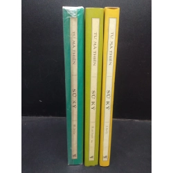 Bộ 3 tập (1,2,3) sử ký - Tư Mã Thiên mới 90% bẩn nhẹ HCM1604 văn học 343390