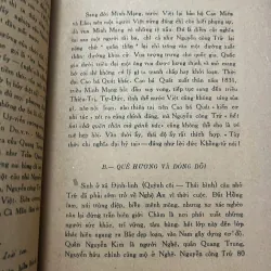 Khảo luận về Nguyễn Công Trứ – Doãn Quốc Sỹ, Việt Tử - nam sơn xuất bản 991850