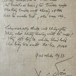 Thơ Xuân Diệu: DÂY CHÙM THƯƠNG NHỚ 720741