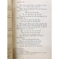 Luận đề về tình khúc của Cao Bá Nhạ - Khai Minh & Duy Diễn 126357