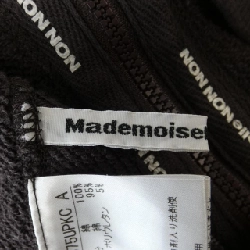 Áo khoác Mademoiselle Non Non 629956