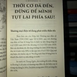 Trên lưng khổng tượng - Trần Thanh Phong 761935