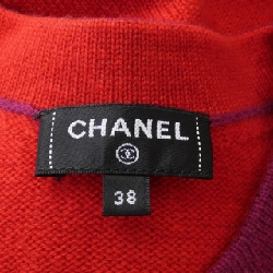 【Mã giảm giá】Chanel CHANEL Đầm 650167