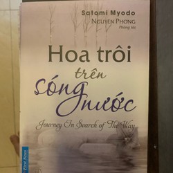 Hoa trôi trên sóng nước 167946