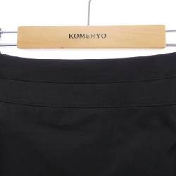 Chân váy ICB - Hàng hiệu Authentic 813681