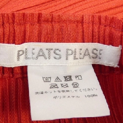 Pleats Please PLEATS PLEASE PP03-JF422 Quần 647565