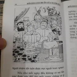Bốn bài Giáo huấn của người xưa- Liễu Phàm tứ huấn. Tuần Tuấn Mẫn dịch 688812