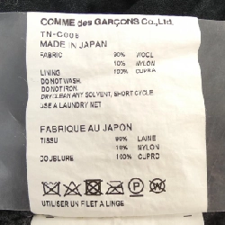 Tao COMME des GARCONS TN-C006 Áo khoác - Hàng hiệu Chính hãng 810302