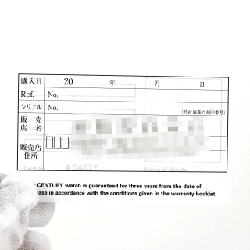 Century Lucky Eight WG･12P･Lug D WGx Sapphire Quartz - Hàng hiệu Authentic 875943