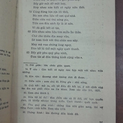 TRUYỆN NHỊ ĐỘ MAI - NXB: 1988 279293