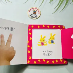 Set Boardbook đa tương tác chủ đề toán học đầu đời 760964