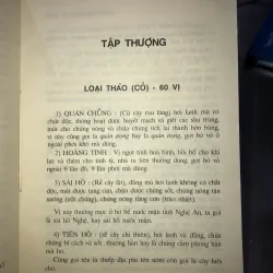 Thuốc Việt Nam - Hải Thượng Lãn Ông  972193