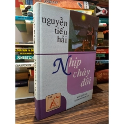 Nhịp chày đôi - Nguyễn Tiến Hải