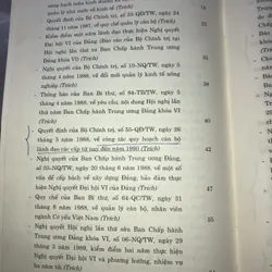 Về cán bộ và công tác cán bộ trong thời kỳ đổi mới  720303