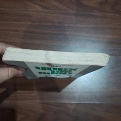 Tiếng sét xanh 526318