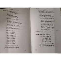 THI TÙ TÙNG THOẠI - HUỲNH THÚC KHÁNG - 2001 - 365 trang LỊCH SỬ - CHÍNH TRỊ - TRIẾT HỌC ANTQ0709 920580