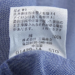 Áo sơ mi BLACK LABEL CRESTBRIDGE - Hàng hiệu Authentic 897313