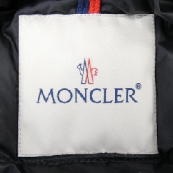 MONCLER MELAMPYRE Áo khoác lông - Hàng hiệu Authentic 889209