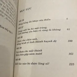THIÊN LONG BÁT BỘ, TẬP 8 (XB 2005) 1005062