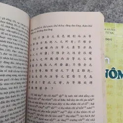 Ngữ văn Hán Nôm do Đặng Đức Siêu chủ biên 970756