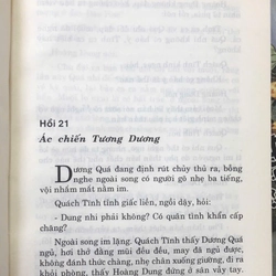THẦN ĐIÊU HIỆP LỮ 474683