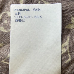 【Mã giảm giá】Louis Vuitton LOUIS VUITTON Áo 643061