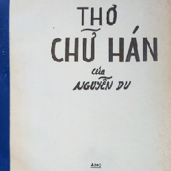 Cuốn photo Thơ chữ Hán của Nguyễn Du (Chép tay)