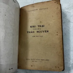 Khu trại trong thảo nguyên - 1978s 1031507