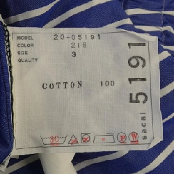 SACAI 20-05191 Áo - Hàng hiệu Chính hãng 824923