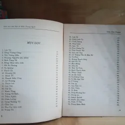 Bách Khoa Toàn Thư - Tinh Túy Văn Học Cổ Điển Trung Quốc (Xb 1995) 1009232