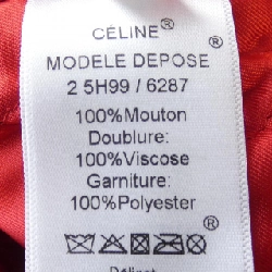 Áo khoác da Celine 633958