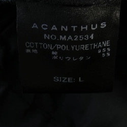 MUTA MA2534 Quần - Hàng hiệu Chính hãng 887932