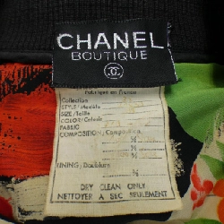 【Mã giảm giá】【Cổ điển】Chanel CHANEL Áo khoác 641257