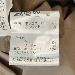 【Khuyến mãi】Áo khoác lông vũ PAUL STUART 630578