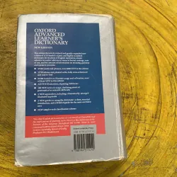 OXFORD ADVANCED LEARNER’S DICTIONARY 1992 756619