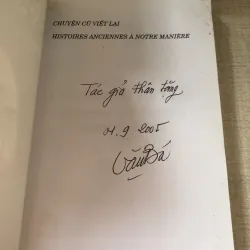 Chuyện cũ viết lại-Văn Bá 960339