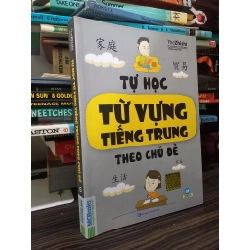 Tự học từ vựng tiếng Trung theo chủ đề