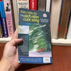 II Hạt Giống Tâm Hồn: Điều Diệu Kỳ Từ Cách Nhìn Cuộc Sống - Nhiều Tác Giả - 2008 760705