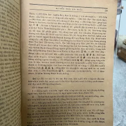 THI VĂN VIỆT NAM - HOÀNG XUÂN HÃN 760737