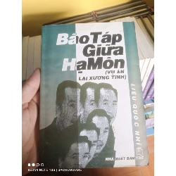 Bão táp giữa Hạ Môn (Vụ án Lại Xương Tinh) - Liêu Quốc Nhĩ