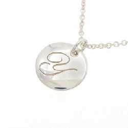 Dây chuyền chữ cái Tiffany - Hàng hiệu Authentic 838927