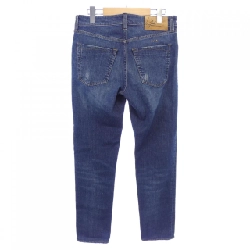 Jeans YCHAI - Hàng hiệu Authentic 885590