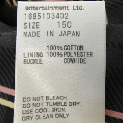 Người đẹp beautiful people áo khoác trench 641427