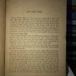 Klapđiavilor - Đaniin Granin  786941