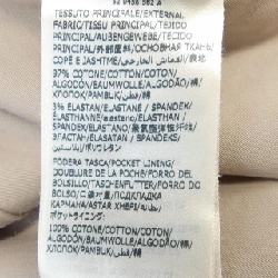 Quần INCOTEX - Hàng hiệu Authentic 885920