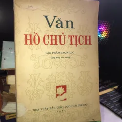 Văn Hồ Chủ Tịch 
