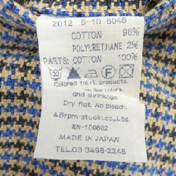 Quần 45 RPM 648688